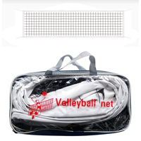 Genérica - Malla De Voleibol Red Voleibol Malla Voleibol Portatil 9.5M