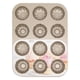 thumbnail image 3 of Molde 12 Muffin Gold Acero Dorado, 3 of 3