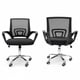 thumbnail image 2 of Pack de 2 Sillas de Oficina Ergonomica, 2 of 2