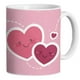 thumbnail image 2 of Tazón Taza Sublimada Día De La Madre Te Amo Mamá Cod:235, 2 of 3