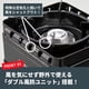 thumbnail image 4 of Cocina de cassette Iwatani Tough Maru Jr. Olive Steel, 4 of 9