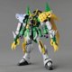 thumbnail image 2 of Kit de maquetas Bandai Hobby HG 1/144 #11 Gundam Jiyan Altron, 2 of 6