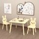 thumbnail image 2 of Kids Table and Chair Set with 2 Bunny Chairs, Children's Wooden Activity Table for Toddlers, Cute Animal Design Study Play Set for Playroom, Bedroom, Classroom - Cream Yellow, 2 of 3