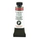 thumbnail image 1 of Acuarela Daniel Smith Jaspe Rojo Genuino 15 ml, 1 of 1