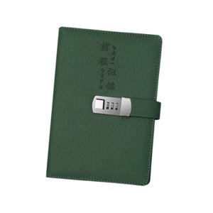 Magideal - Diario Con Candado, Diario Bloqueado, Diario De Bloqueo Multifuncional Con Cerradura Impermeable, Diario Con Bloqueo De Contraseña Para Oficina, Niños Verde Oscuro