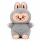 thumbnail image 1 of PELUCHE GRIS DE RESPIRACIÓN RÍTMICA XL 36CM, 1 of 5