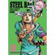 thumbnail image 1 of Libro Jojo's Bizarre Adventure, parte 7: Steel Ball Run 12, 1 of 1