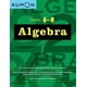 thumbnail image 1 of Cuaderno de ejercicios de álgebra de Kumon para los grados 6 a 8 para la escuela secundaria, 1 of 1
