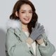 thumbnail image 4 of Guantes de invierno para mujer, cálidos, de punto, antideslizantes, térmicos, con forro de lana, para pantallas táctiles y mensajes de texto., 4 of 8