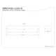 thumbnail image 2 of Barra de agarre Kingston Brass DRR214120, 30 cm, color negro mate, 2 of 2