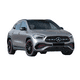 thumbnail image 1 of Pastillas Freno para auto Mercedes Benz GLA45 AMG 2014-2020 Trasero, 1 of 3