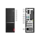 thumbnail image 3 of Kit Monitor + Pc V50s 07imb Sff (i7 8gb 500gb) + Teclado Mouse Grado A Reacondicionado, 3 of 3