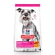 thumbnail image 1 of Science Diet Senior 7+ Small Paws Chicken Meal 2.04 Kg, 1 of 2