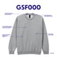 thumbnail image 4 of Sudadera Gildan Mujer Talla S Negra Cuello Redondo Softstyle, 4 of 4