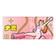 thumbnail image 1 of Mousepad Fantech MP905 ATO ONE PIECE NAMI, 1 of 7