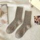 thumbnail image 1 of Xiao Hua 3 pares de calcetines de lana de punto marrón para otoño e invierno, calcetines de cuello redondo cálidos e informales, cómodos para el uso diario en climas fríos, talla única., 1 of 3
