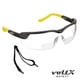 thumbnail image 2 of Gafas De Seguridad Para Lectura Bifocales Gt Ajustables +1 5, 2 of 9