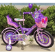 thumbnail image 1 of Bicicleta Aro 12 Rosada Protector Cadena Cesta Rueda Aprendi, 1 of 3
