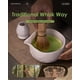 thumbnail image 5 of Juego de batidor para matcha JUL WIND con cuenco de cerámica y herramientas de bambú, 5 of 8