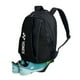 thumbnail image 2 of Mochila Yonex Pro 92412 M Negra, 2 of 3