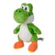 thumbnail image 3 of Peluche Simba Yoshi 20 cm Licenciado Oficialmente, 3 of 3