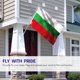 thumbnail image 2 of Bandera Anley Fly Breeze Bulgaria, 90 x 150 cm, poliéster, 2 of 5