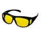 thumbnail image 2 of 2 Lentes , Gafas De Sol Hd Vision Dia / Noche Lente 0 Armazón 0 Diseño 0, 2 of 3