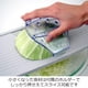 thumbnail image 4 of Cortadora de col Suncraft BS-271 Julienne, cortada en juliana, 1 mm, color blanco, Japón, 4 of 4