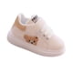 thumbnail image 3 of Zapatillas Antideslizantes Para Bebés, Zapatillas Deportivas Para Cuna, Gancho Y Bucle Impermeables Para Niños Pequeños, Color Beige, 16 Cm, 3 of 5