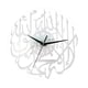 thumbnail image 2 of Regalo De La Decoración Del Reloj De Pared De La Caligrafía árabe Islámica Contemporánea Moderna Blanco, 2 of 5
