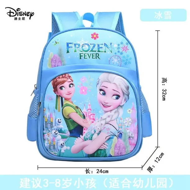 Disney cartoon backpack Frozen Elsa and Anna girls cute primary bag for school burden reduction kindergarten guardian backpack