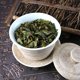 thumbnail image 5 of Té FullChea Tie Guan Yin 250 g / 8,8 oz a Granel, 5 of 7