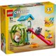 thumbnail image 1 of Bloques de construcción Lego Rueda de Hamster, 1 of 4