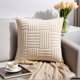 thumbnail image 2 of REGALWOVEN Fundas de Cojines Juego de 2 Fundas de Almohada Decorativas Suaves a Rayas para Sofá Decoración de Casa de Campo para Cama Sofá Sala de Estar Beige 12" x 20", 2 of 6