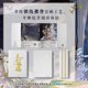thumbnail image 5 of Book Heaven Official's Blessing (3) Edición china, 5 of 7