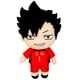 thumbnail image 1 of ¡El lujoso haikyu de Great Eastern Entertainment! S2 Kuroo 20 cm, 1 of 3