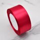 thumbnail image 1 of Xiao Hua Cinta ancha de poliéster roja de 4 cm x 23 metros - Cinta suave y colgante para envolver regalos, hacer lazos para cestas de regalo, manualidades y decoraciones para fiestas, 1 unidad., 1 of 3