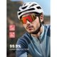 thumbnail image 2 of Lamicall 24g Polarized Sports Sunglasses for Men Women UV4, 2 of 3