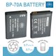 thumbnail image 2 of Batería BM Premium BP-70A 1000 mAh 3,7 V para Samsung, 2 of 3
