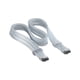 thumbnail image 1 of Cable PCIe 5.1 Corsair 600W 12V-2x6 Blanco ThermalProtect, 1 of 5