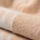 thumbnail image 3 of Juego De 3 Toallas De Baño 100% Algodón De Cuerpo Y Manos Beige, 3 of 3