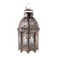 thumbnail image 1 of Portavelas Accent Plus Zingz & Thingz Moroccan, 1 of 7