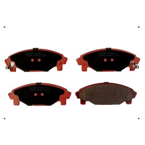 Ital Brakes Pm - Set Pastillas Frenos Delanteras Para Daihatsu Gran Move 2000 2002