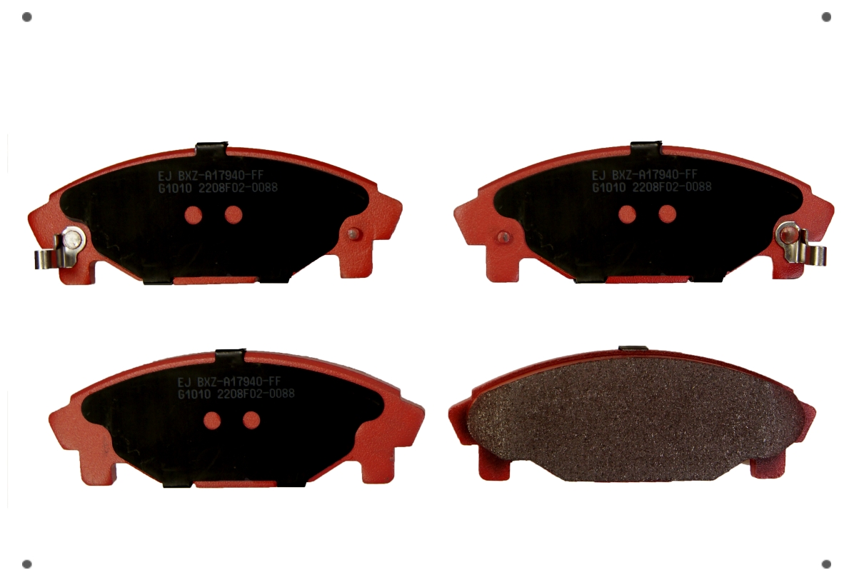 Ital Brakes Pm - Set Pastillas Frenos Delanteras Para Daihatsu Charade Giro 2000 2001