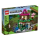 thumbnail image 2 of Lego Minecraft El Campo de Entrenamiento (21183) 534 piezas, 2 of 8