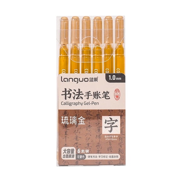 Set 6 Lápices Gel 1.0mm Oro - Languo