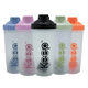 thumbnail image 1 of Botella Shaker Value Keep, 1 of 3