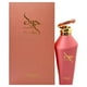thumbnail image 2 of Hawwa Pink Edp 100ml, 2 of 2