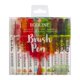 thumbnail image 1 of Pluma de marcaje Ecoline - Set de 10 plumas de pincel para arquitectos, 1 of 7