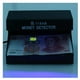 thumbnail image 2 of Maquina Uv Detector De Billetes Falsos, 2 of 2